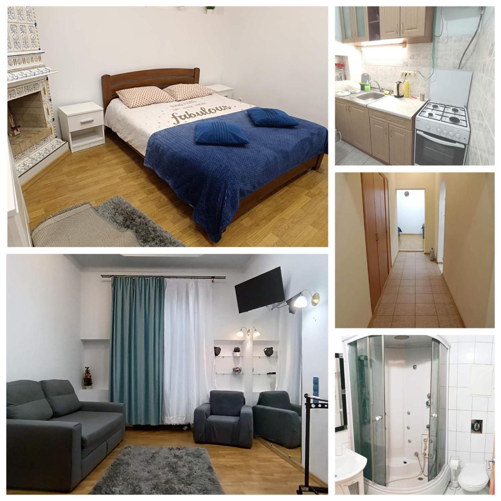 Apartments Anna Lwów Zewnętrze zdjęcie