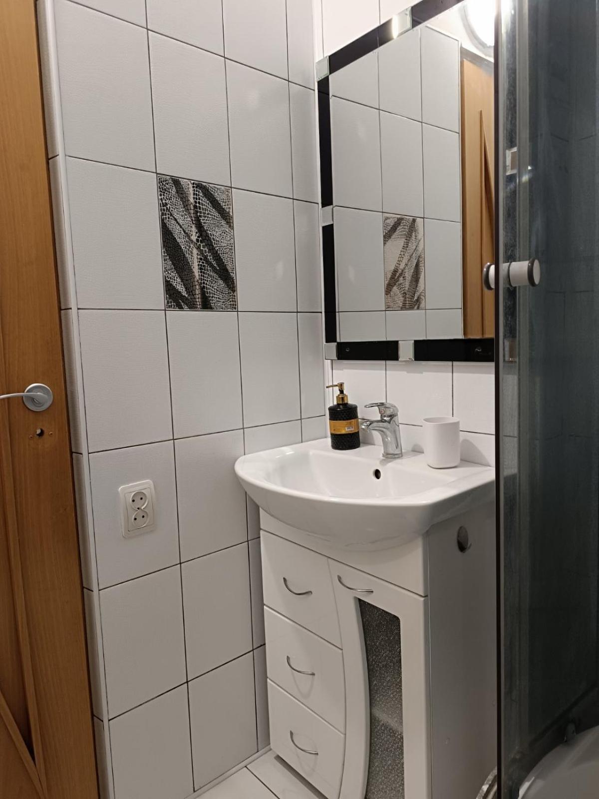 Apartments Anna Lwów Zewnętrze zdjęcie