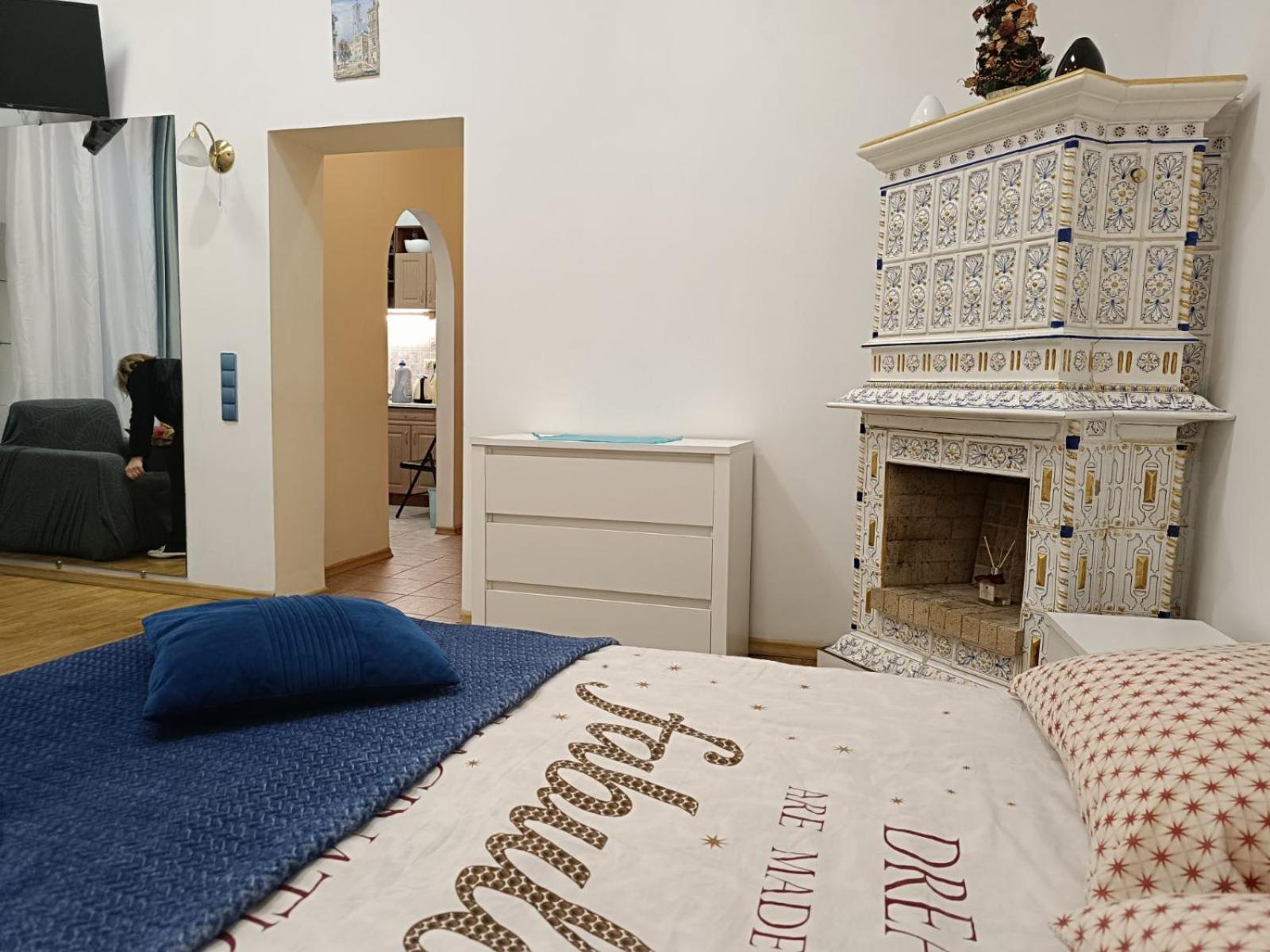 Apartments Anna Lwów Zewnętrze zdjęcie